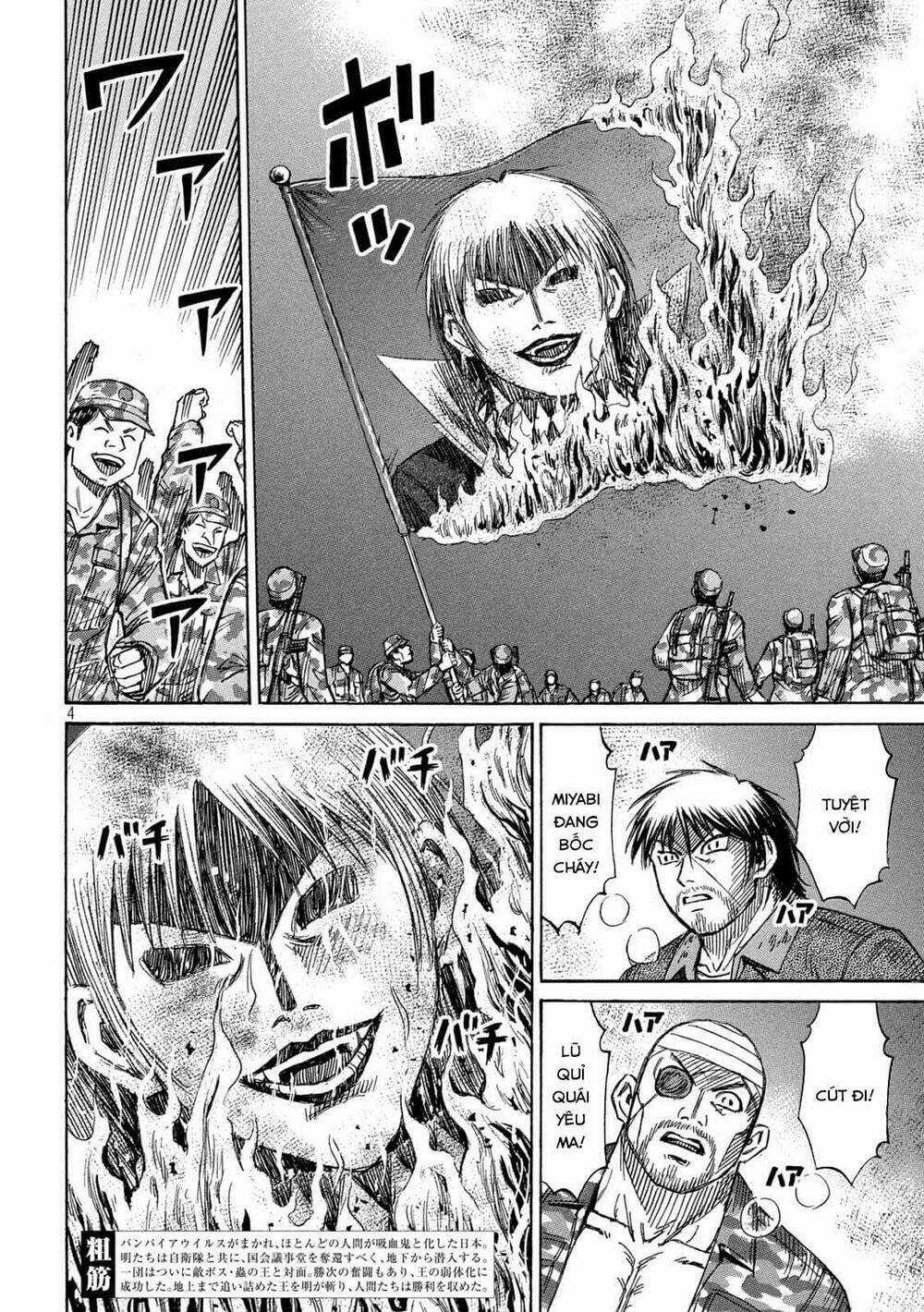 Đảo Ma Cà Rồng 3 Chapter 763 trang 3