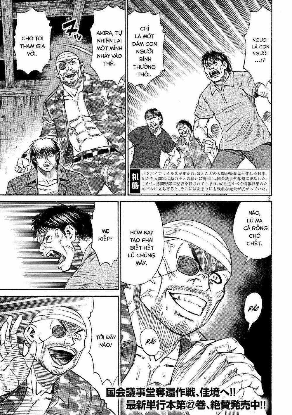 Đảo Ma Cà Rồng 3 Chapter 767 trang 2