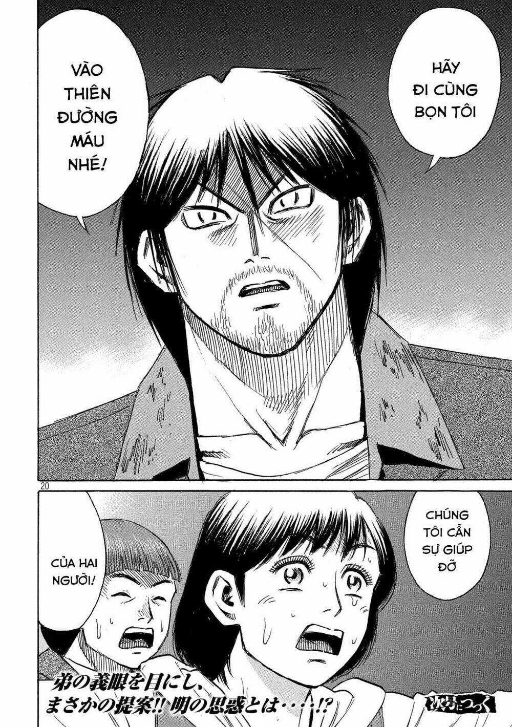 Đảo Ma Cà Rồng 3 Chapter 770 trang 19