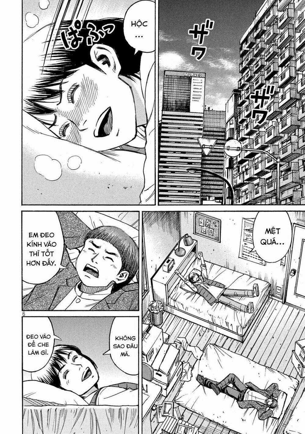 Đảo Ma Cà Rồng 3 Chapter 770 trang 5