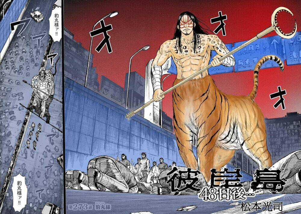 Đảo Ma Cà Rồng 3 Chapter 771 trang 19