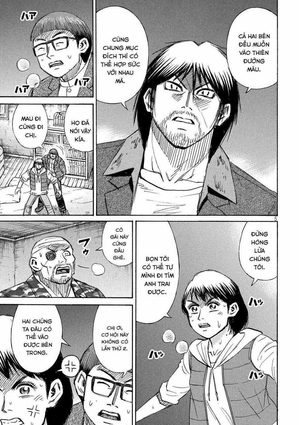 Đảo Ma Cà Rồng 3 Chapter 771 trang 4