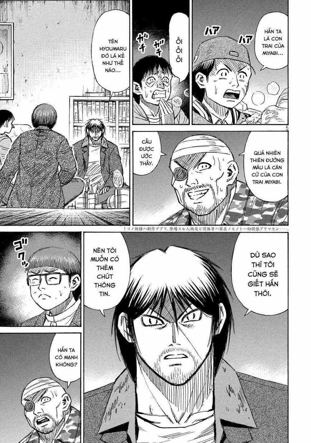 Đảo Ma Cà Rồng 3 Chapter 772 trang 3