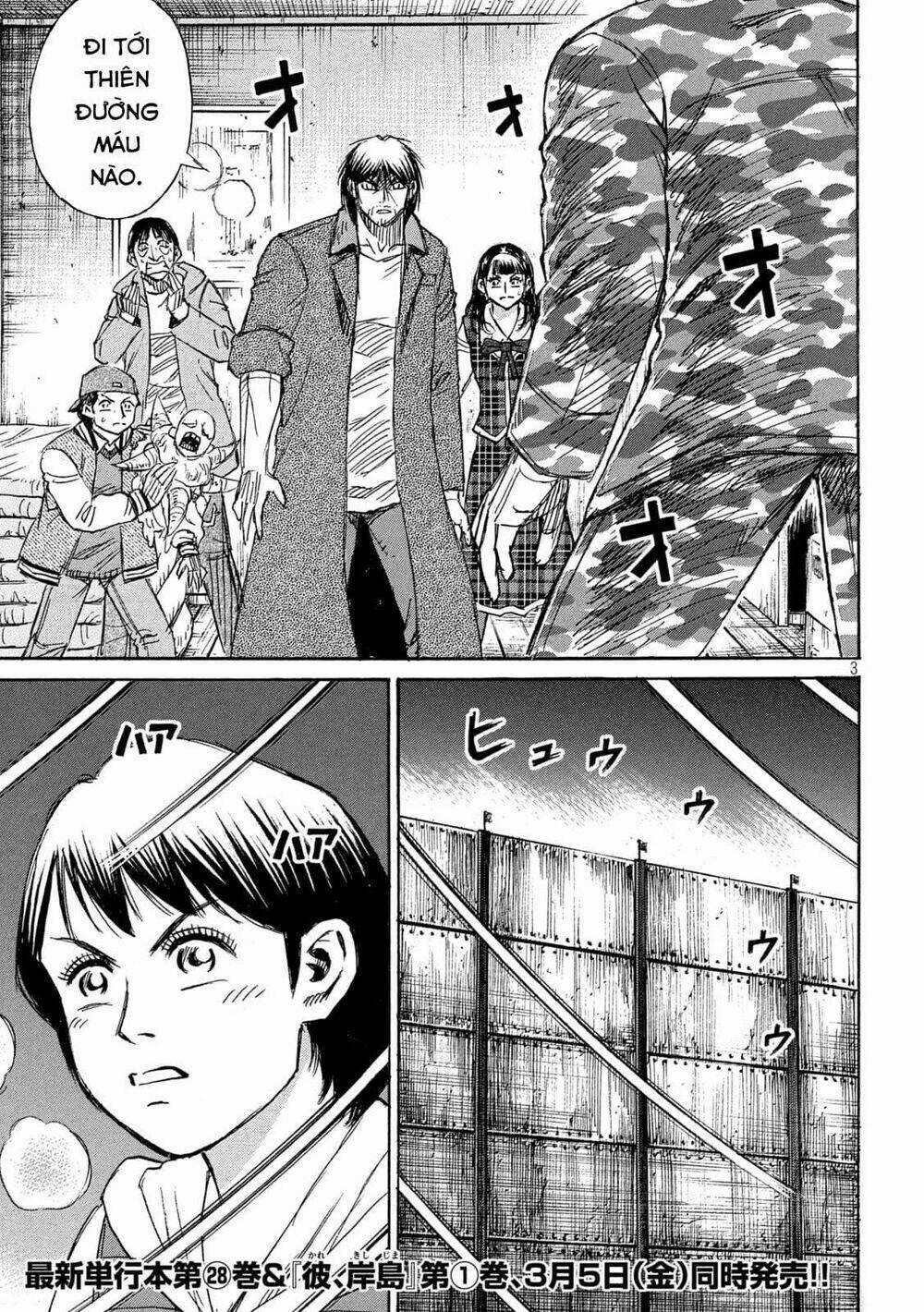 Đảo Ma Cà Rồng 3 Chapter 773 trang 2