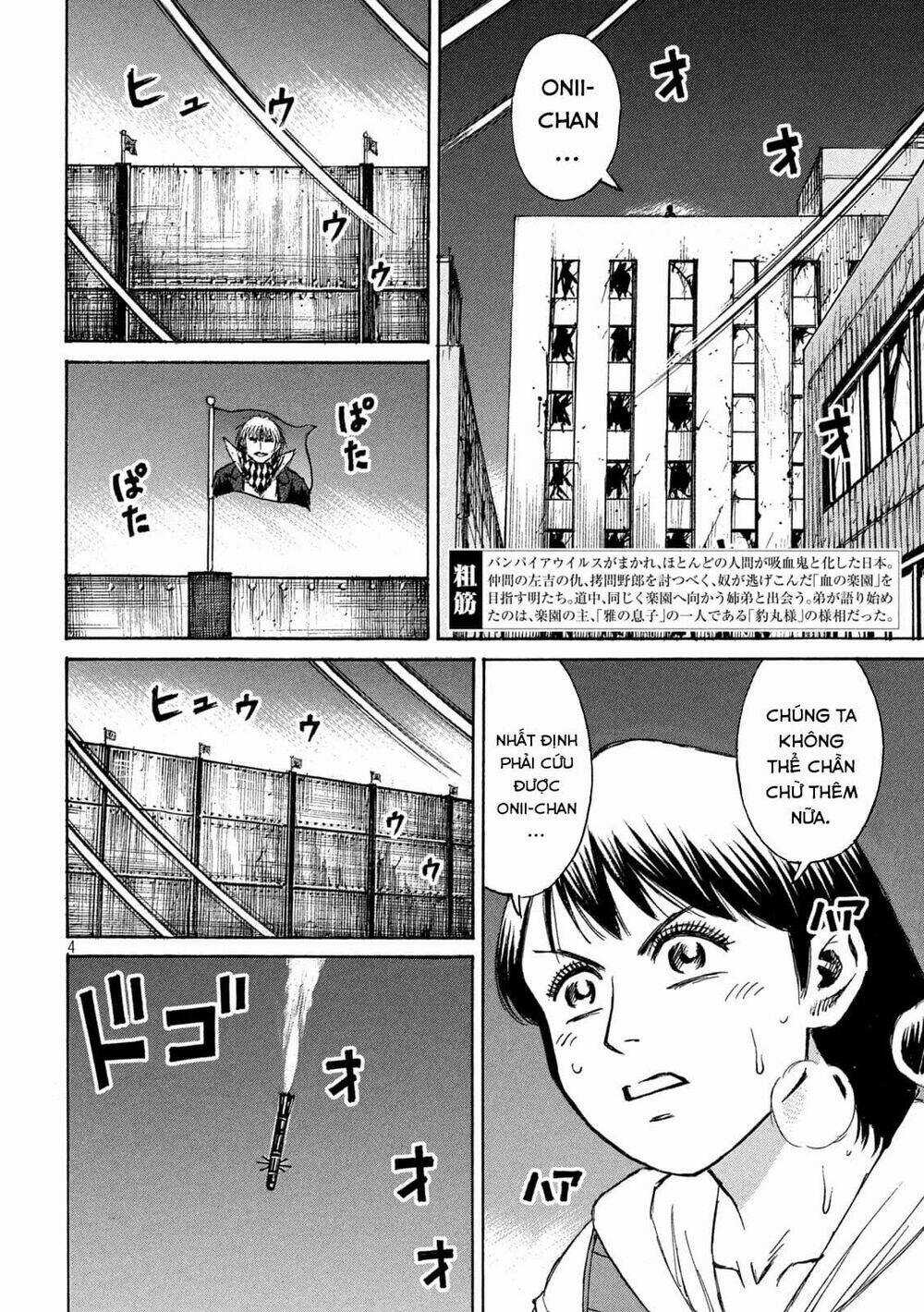 Đảo Ma Cà Rồng 3 Chapter 773 trang 3