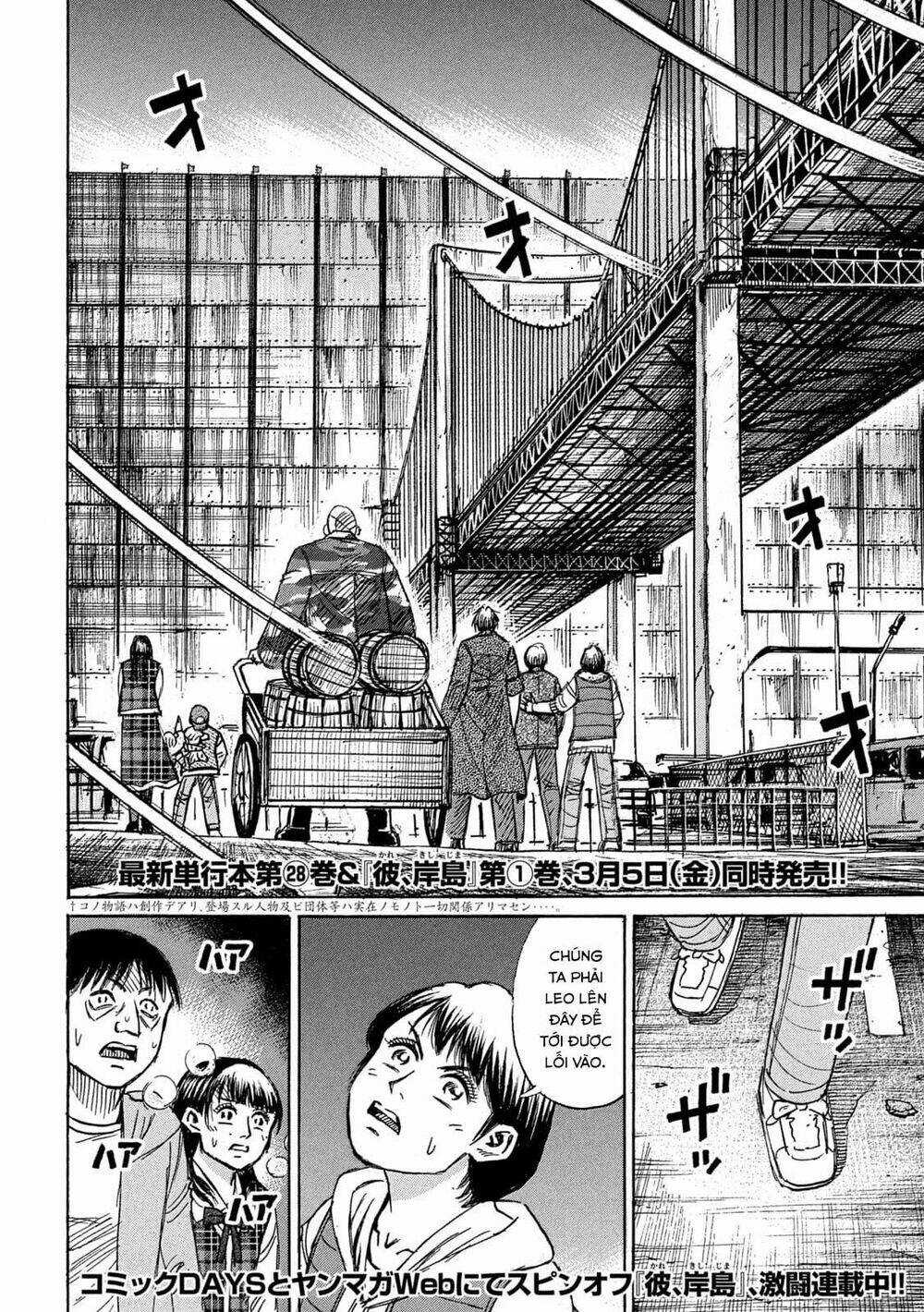 Đảo Ma Cà Rồng 3 Chapter 774 trang 1