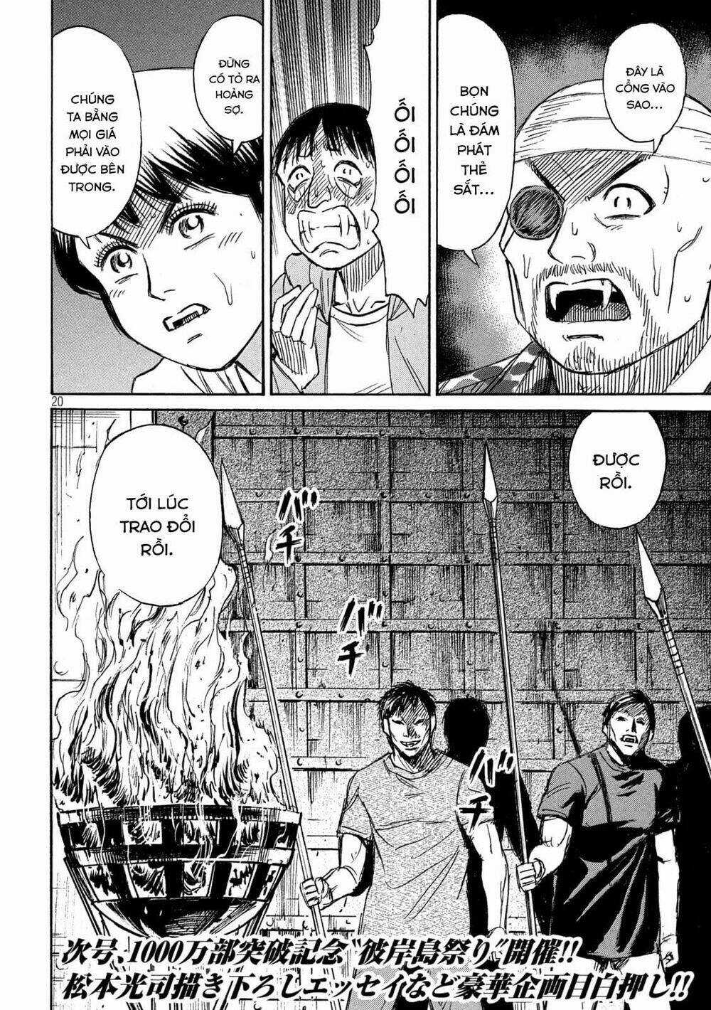 Đảo Ma Cà Rồng 3 Chapter 774 trang 18