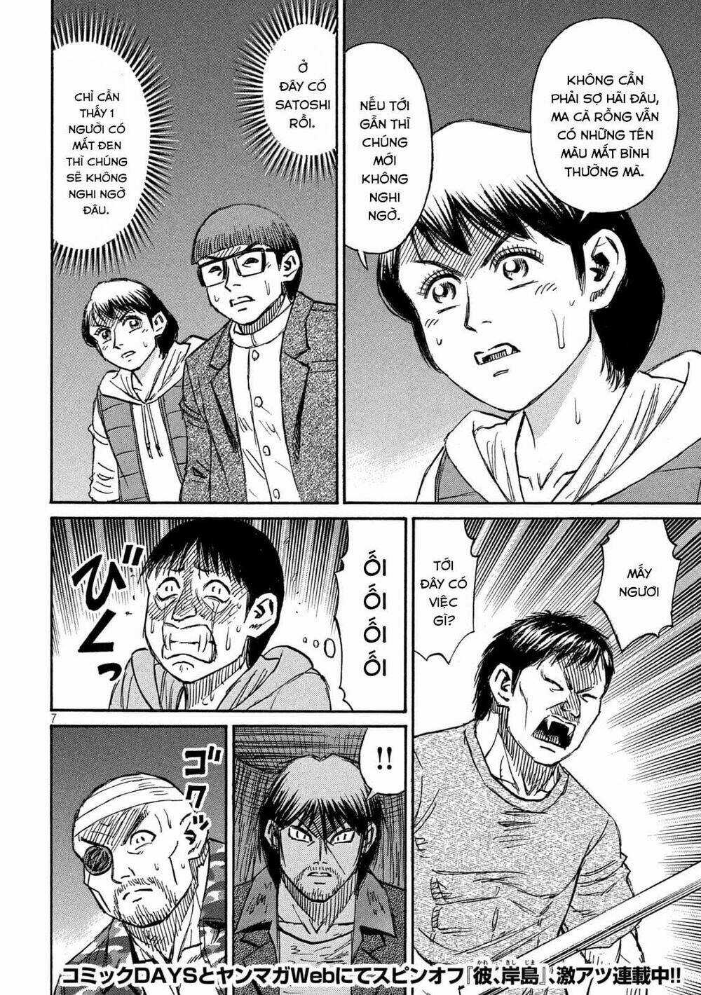 Đảo Ma Cà Rồng 3 Chapter 775 trang 4