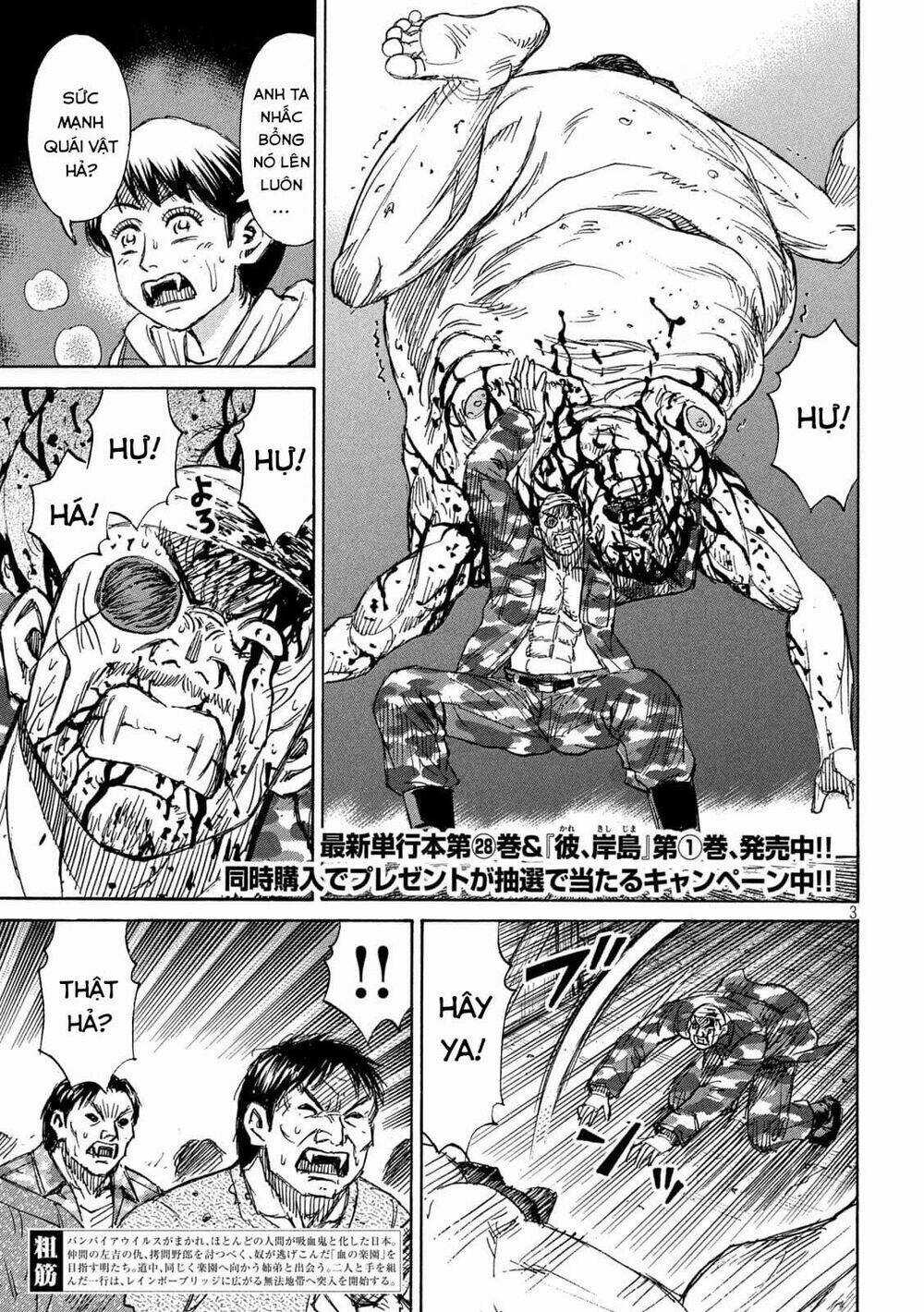 Đảo Ma Cà Rồng 3 Chapter 777 trang 2