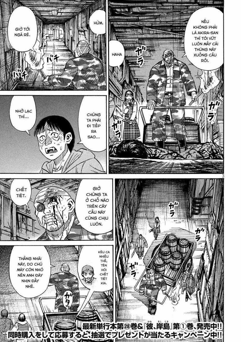 Đảo Ma Cà Rồng 3 Chapter 778 trang 2