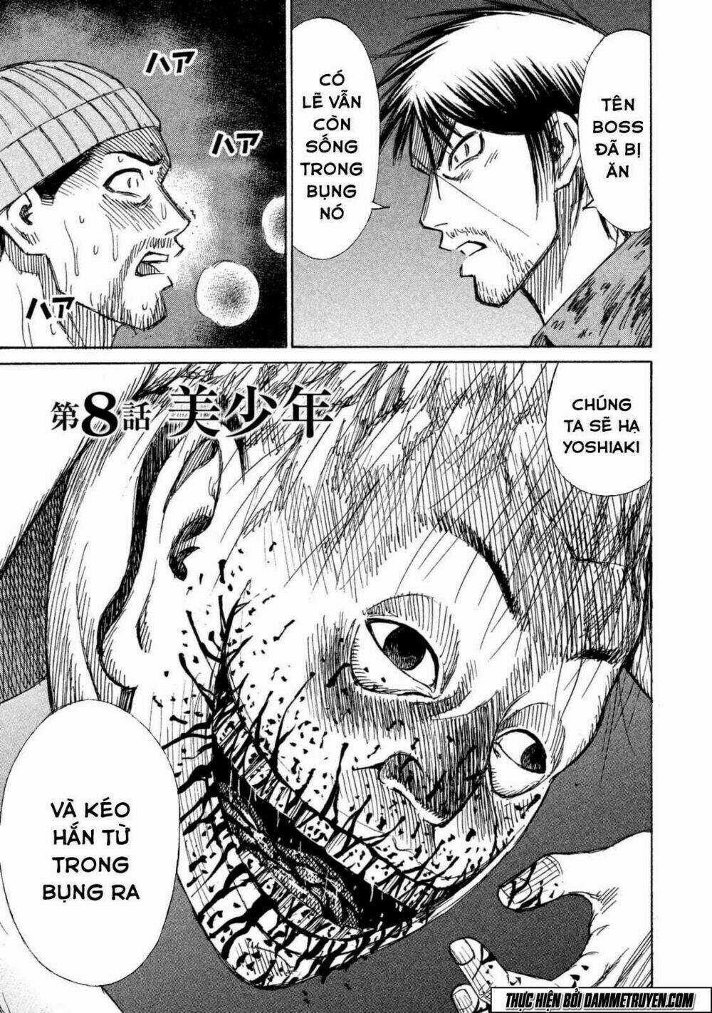 Đảo Ma Cà Rồng 3 Chapter 8 trang 1
