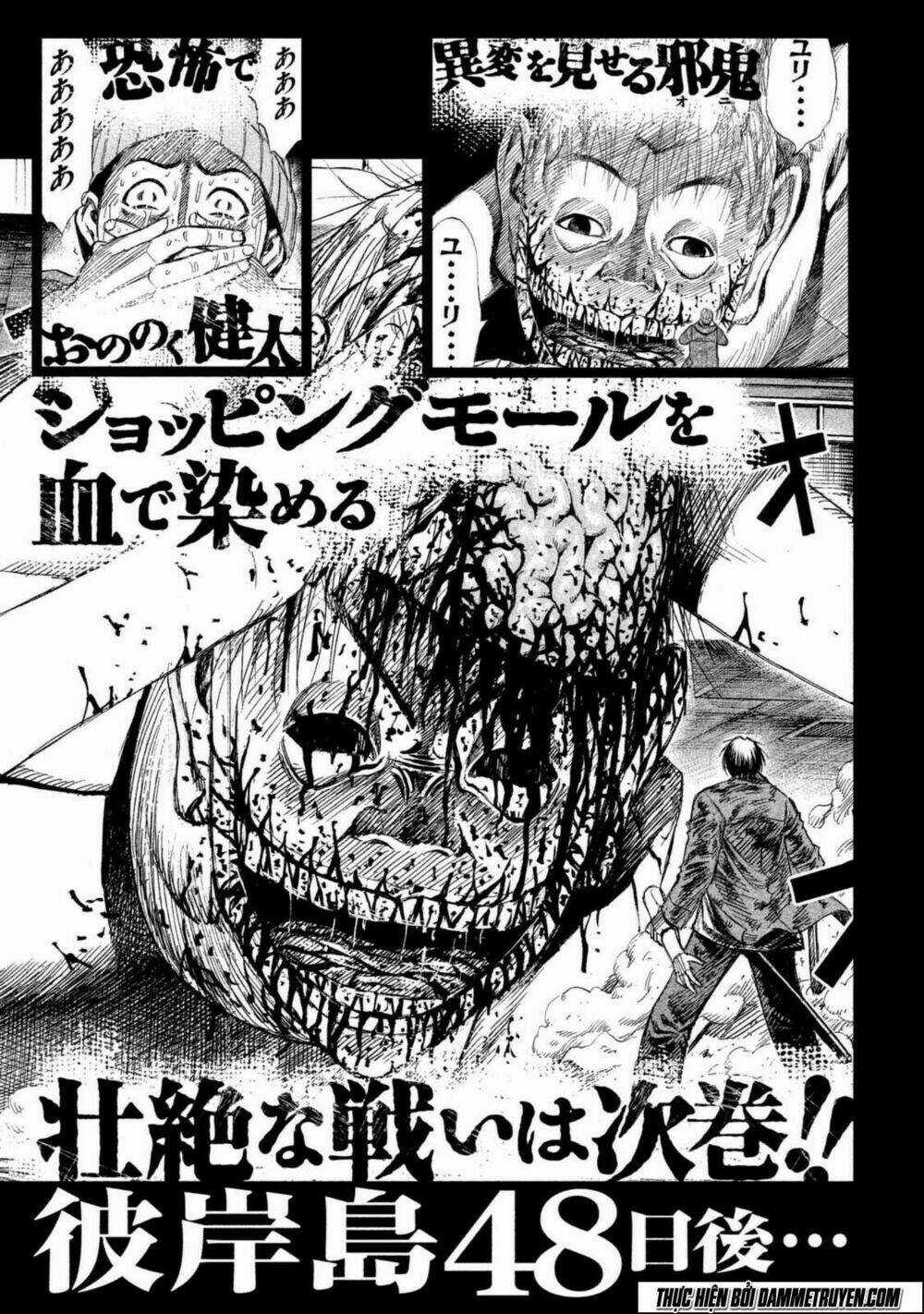 Đảo Ma Cà Rồng 3 Chapter 8 trang 21