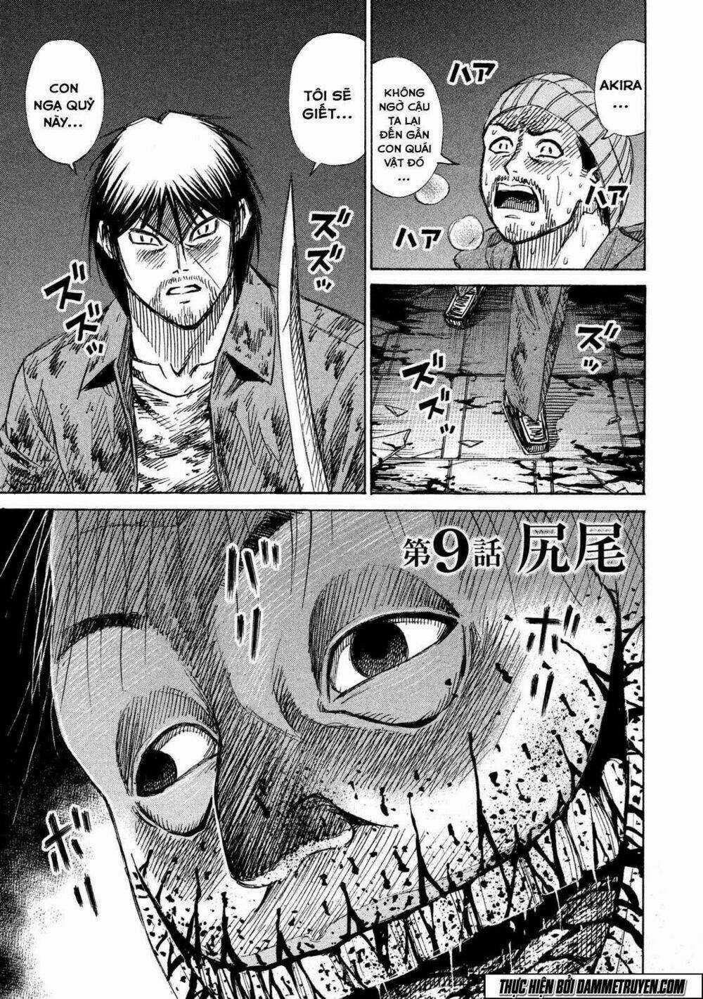 Đảo Ma Cà Rồng 3 Chapter 9 trang 5