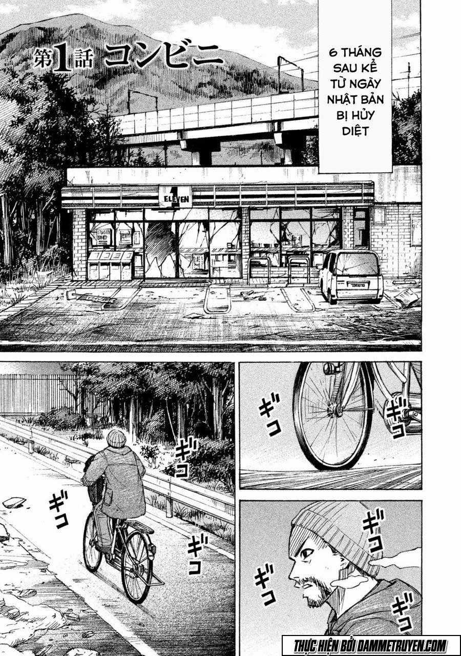 Đảo Ma Cà Rồng Phần 3 Chapter 1 trang 6