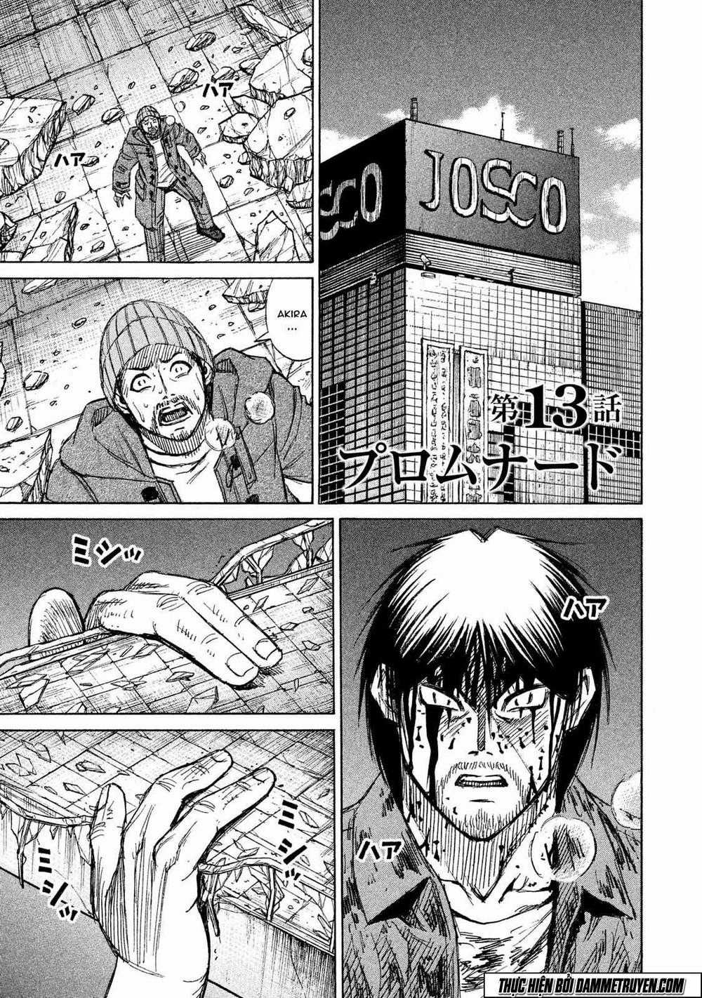 Đảo Ma Cà Rồng Phần 3 Chapter 13 trang 1