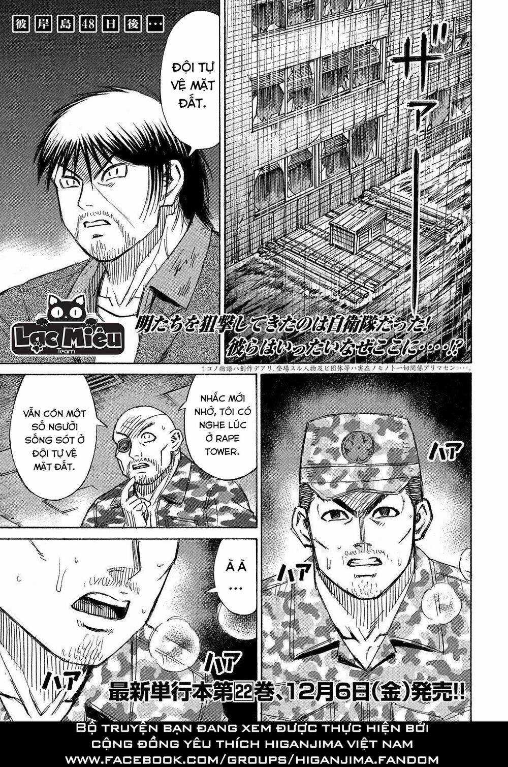 Đảo Ma Cà Rồng Phần 3 Chapter 225 trang 0