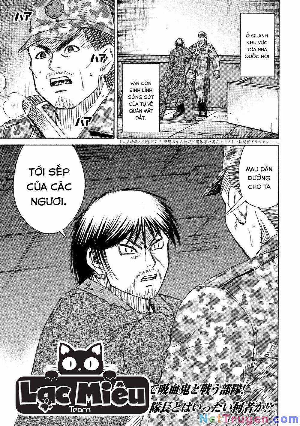 Đảo Ma Cà Rồng Phần 3 Chapter 226 trang 1