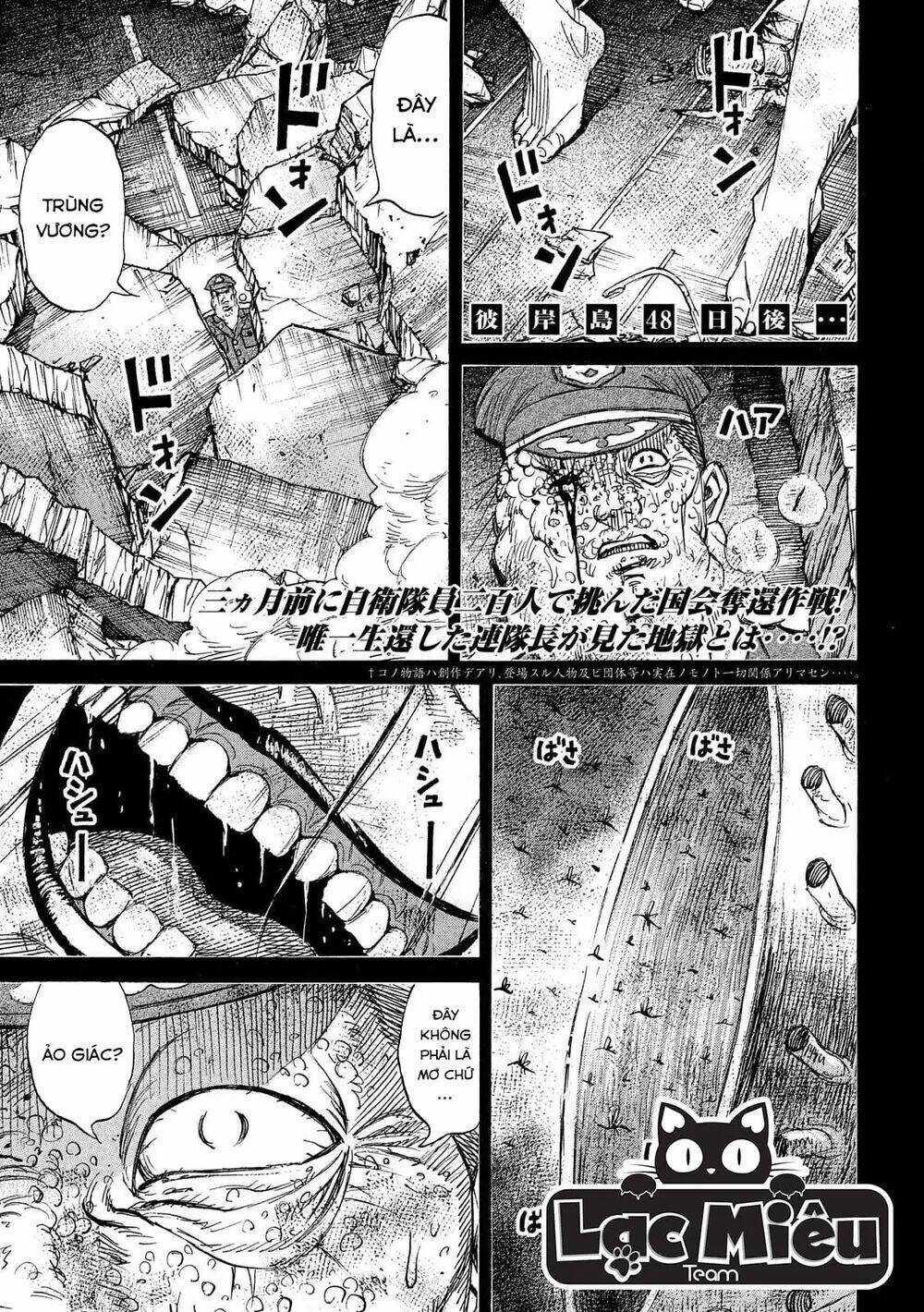 Đảo Ma Cà Rồng Phần 3 Chapter 230 trang 0