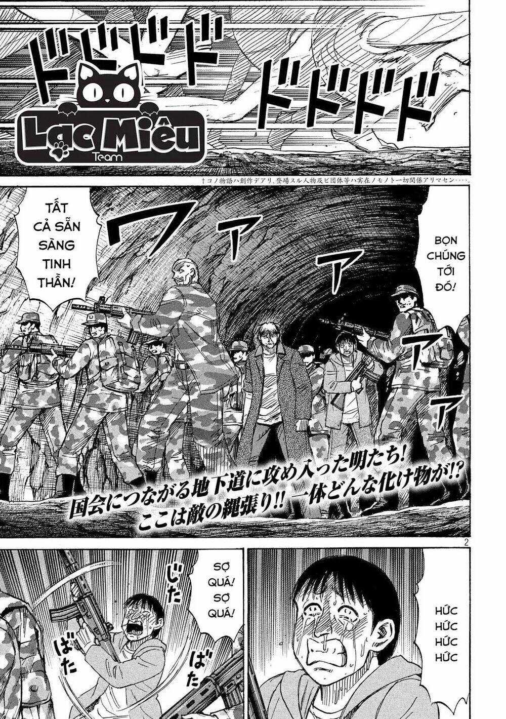Đảo Ma Cà Rồng Phần 3 Chapter 233 trang 1