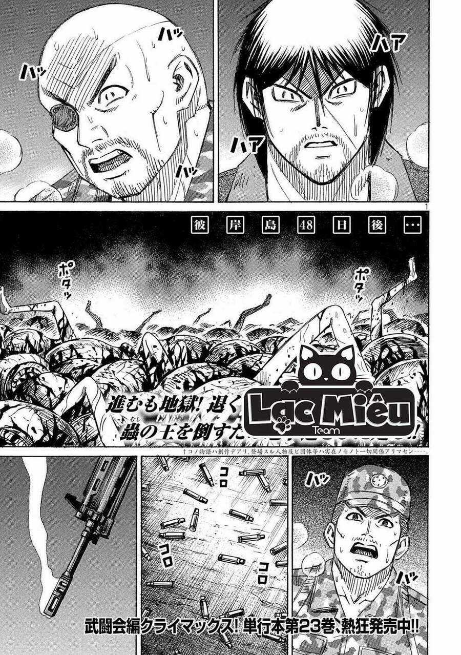 Đảo Ma Cà Rồng Phần 3 Chapter 234 trang 0