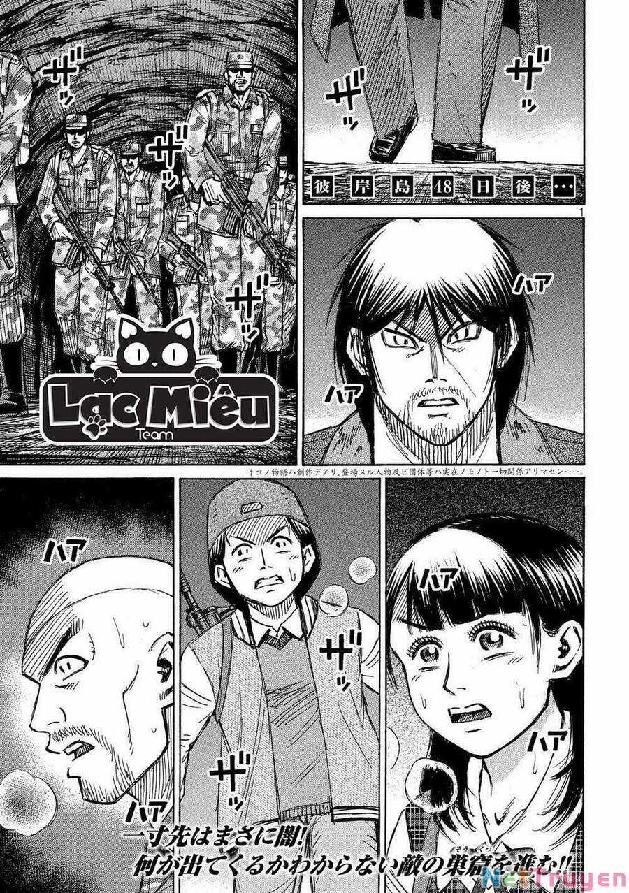 Đảo Ma Cà Rồng Phần 3 Chapter 235 trang 0
