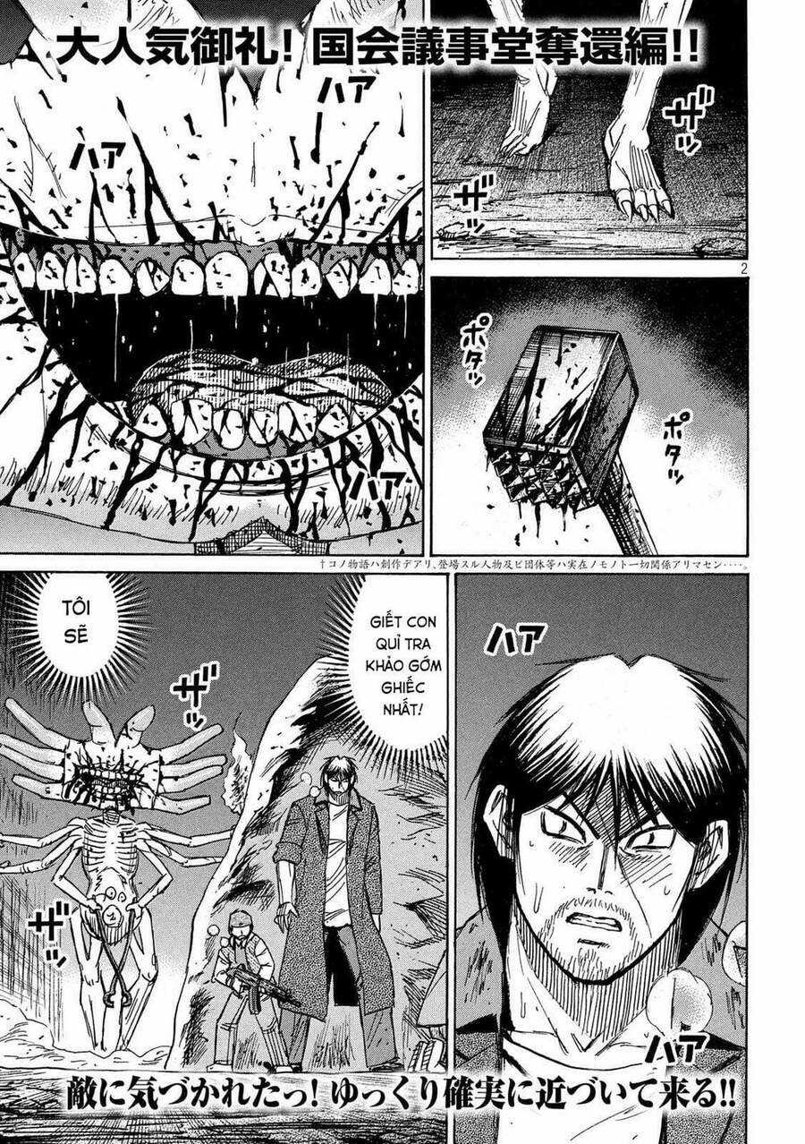 Đảo Ma Cà Rồng Phần 3 Chapter 240 trang 1