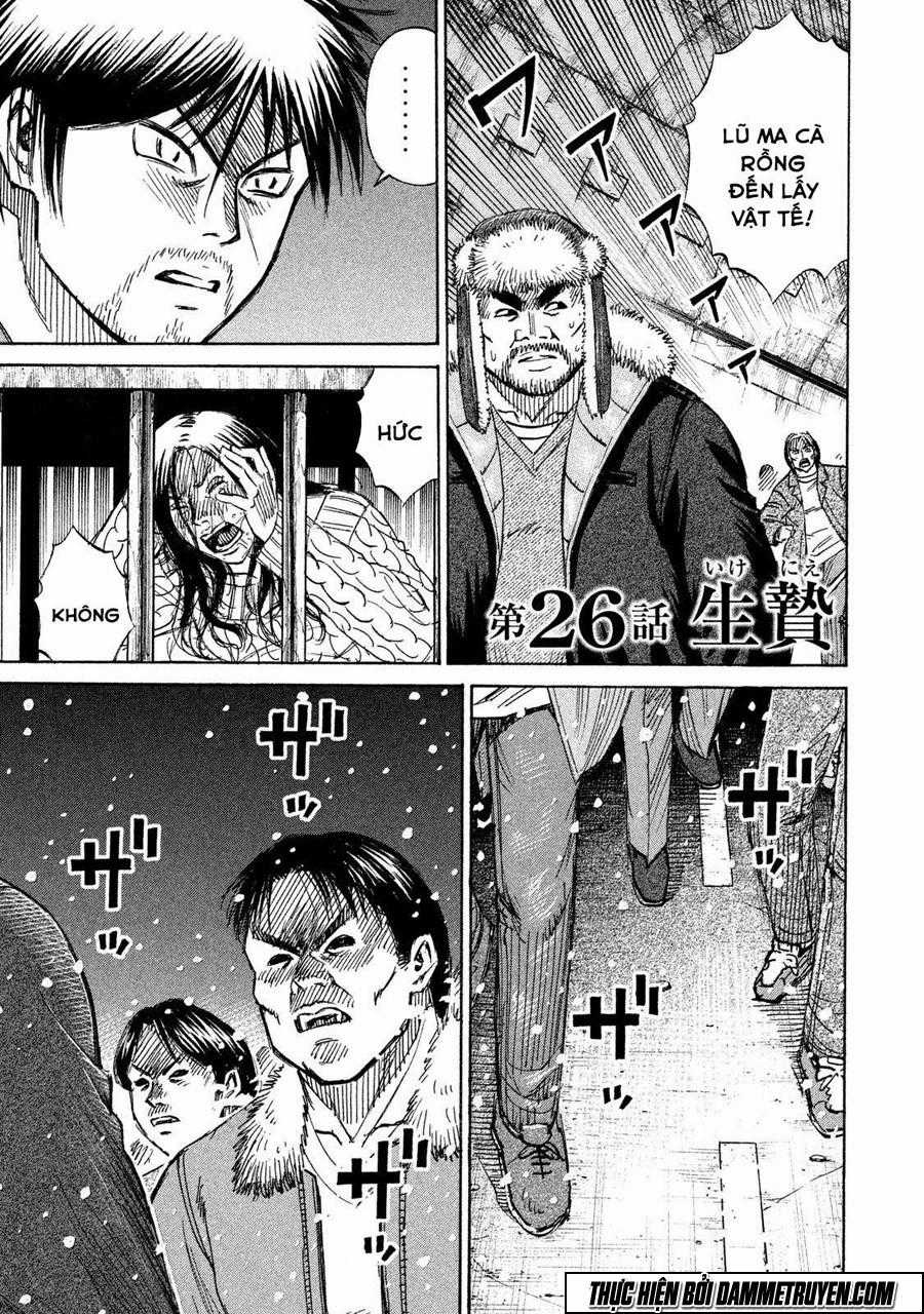 Đảo Ma Cà Rồng Phần 3 Chapter 26 trang 1