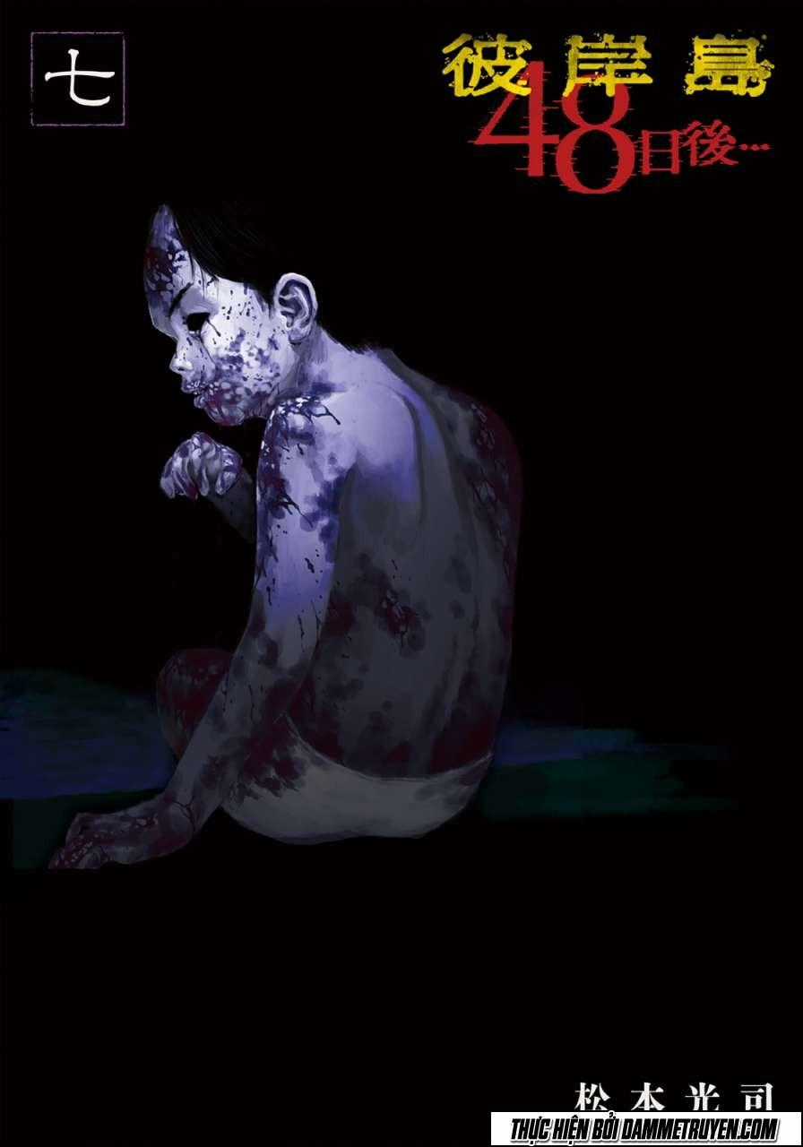 Đảo Ma Cà Rồng Phần 3 Chapter 56 trang 1