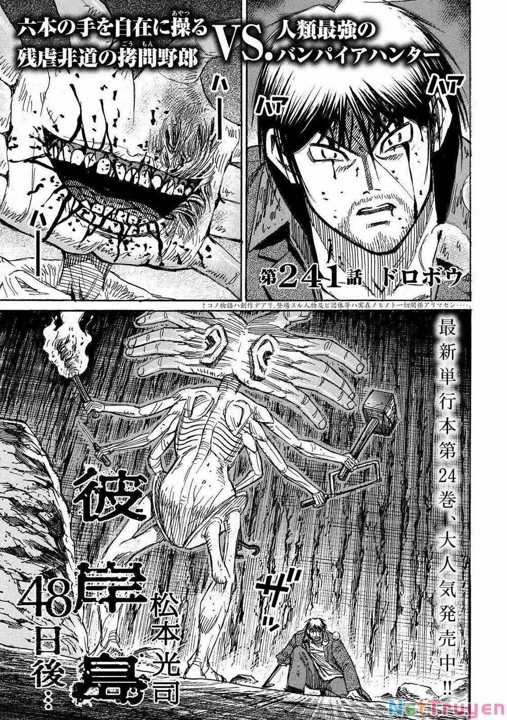 Đảo Ma Cà Rồng Phần 3 Chapter 740 trang 1