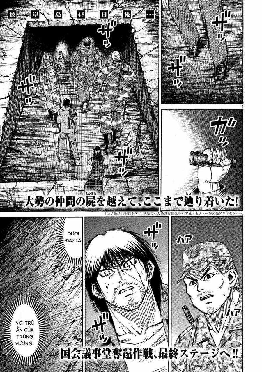 Đảo Ma Cà Rồng Phần 3 Chapter 743 trang 0