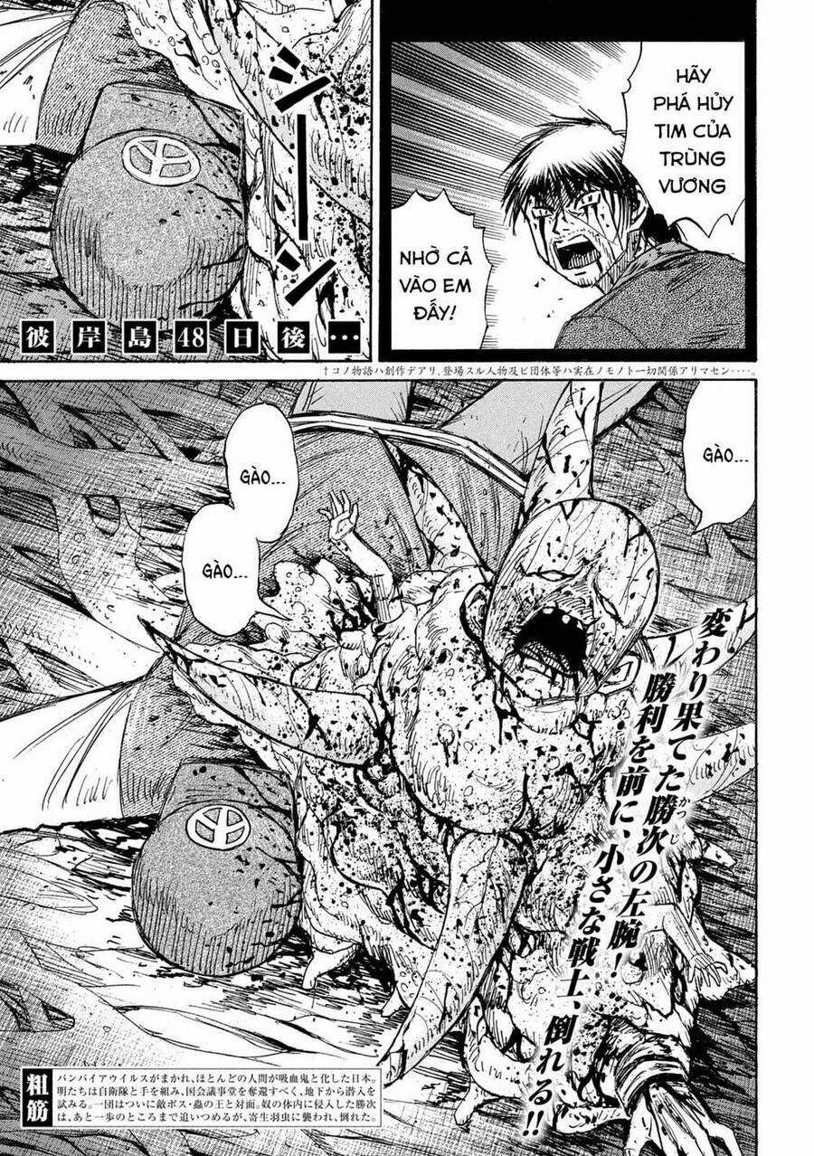 Đảo Ma Cà Rồng Phần 3 Chapter 757 trang 0