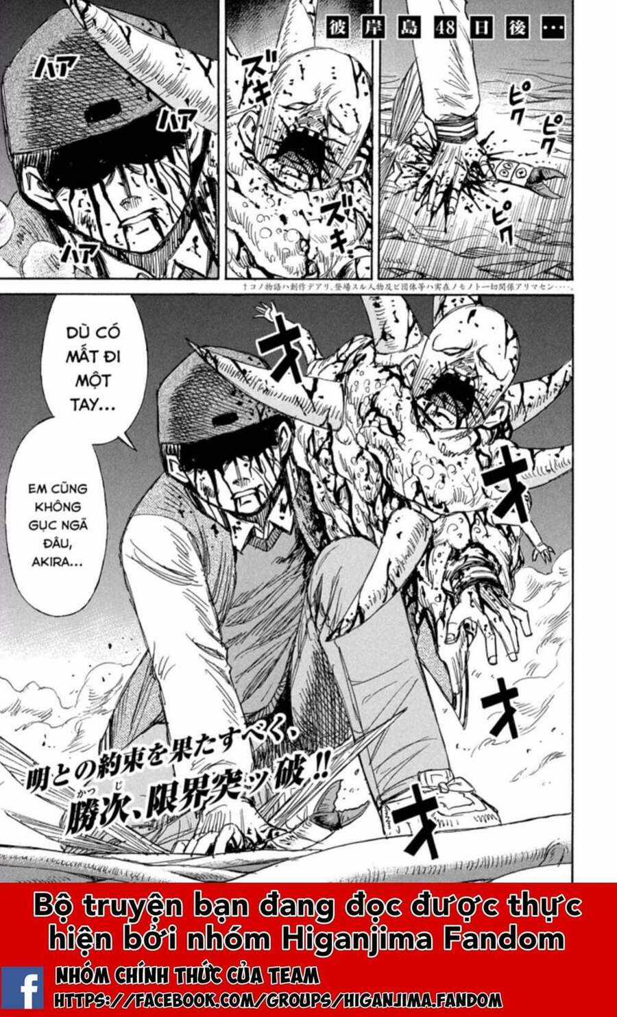 Đảo Ma Cà Rồng Phần 3 Chapter 758 trang 0