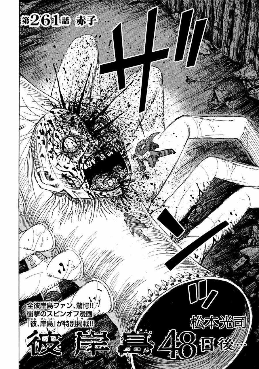 Đảo Ma Cà Rồng Phần 3 Chapter 760 trang 1