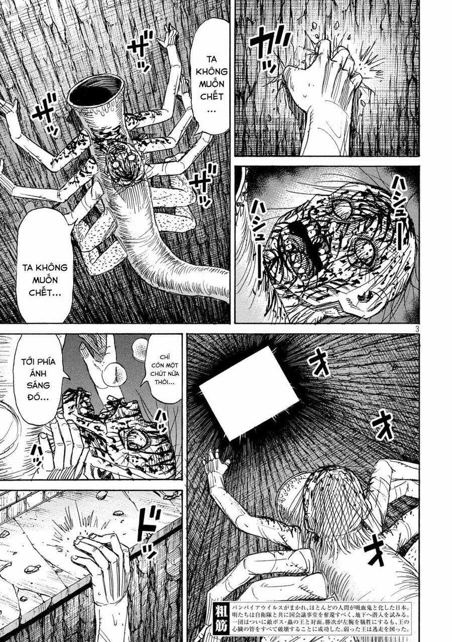 Đảo Ma Cà Rồng Phần 3 Chapter 761 trang 1