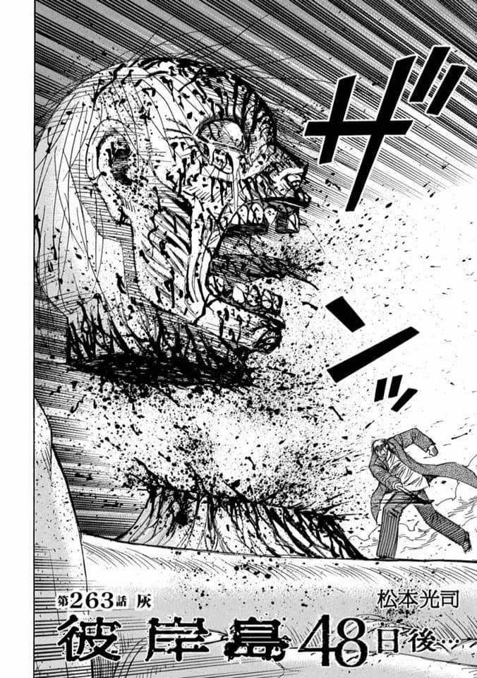 Đảo Ma Cà Rồng Phần 3 Chapter 762 trang 1