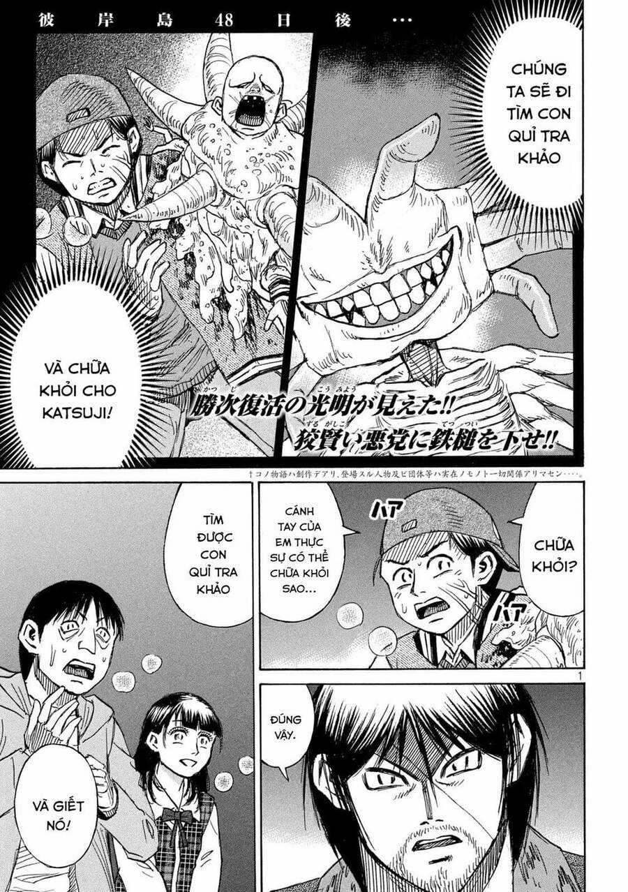 Đảo Ma Cà Rồng Phần 3 Chapter 764 trang 0