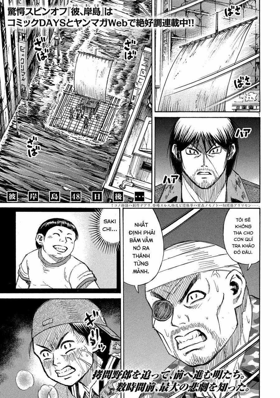 Đảo Ma Cà Rồng Phần 3 Chapter 765 trang 0