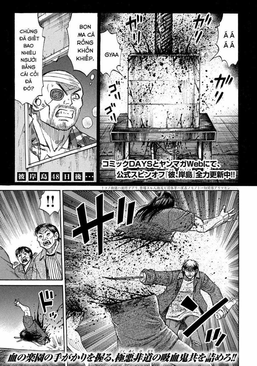 Đảo Ma Cà Rồng Phần 3 Chapter 767 trang 0