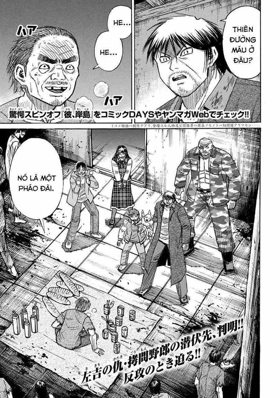 Đảo Ma Cà Rồng Phần 3 Chapter 768 trang 1