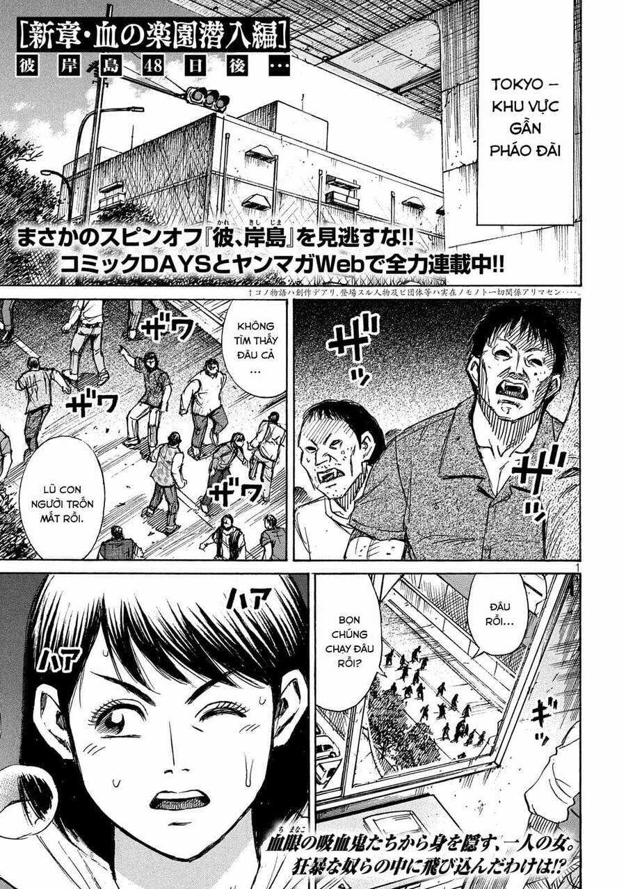 Đảo Ma Cà Rồng Phần 3 Chapter 769 trang 0