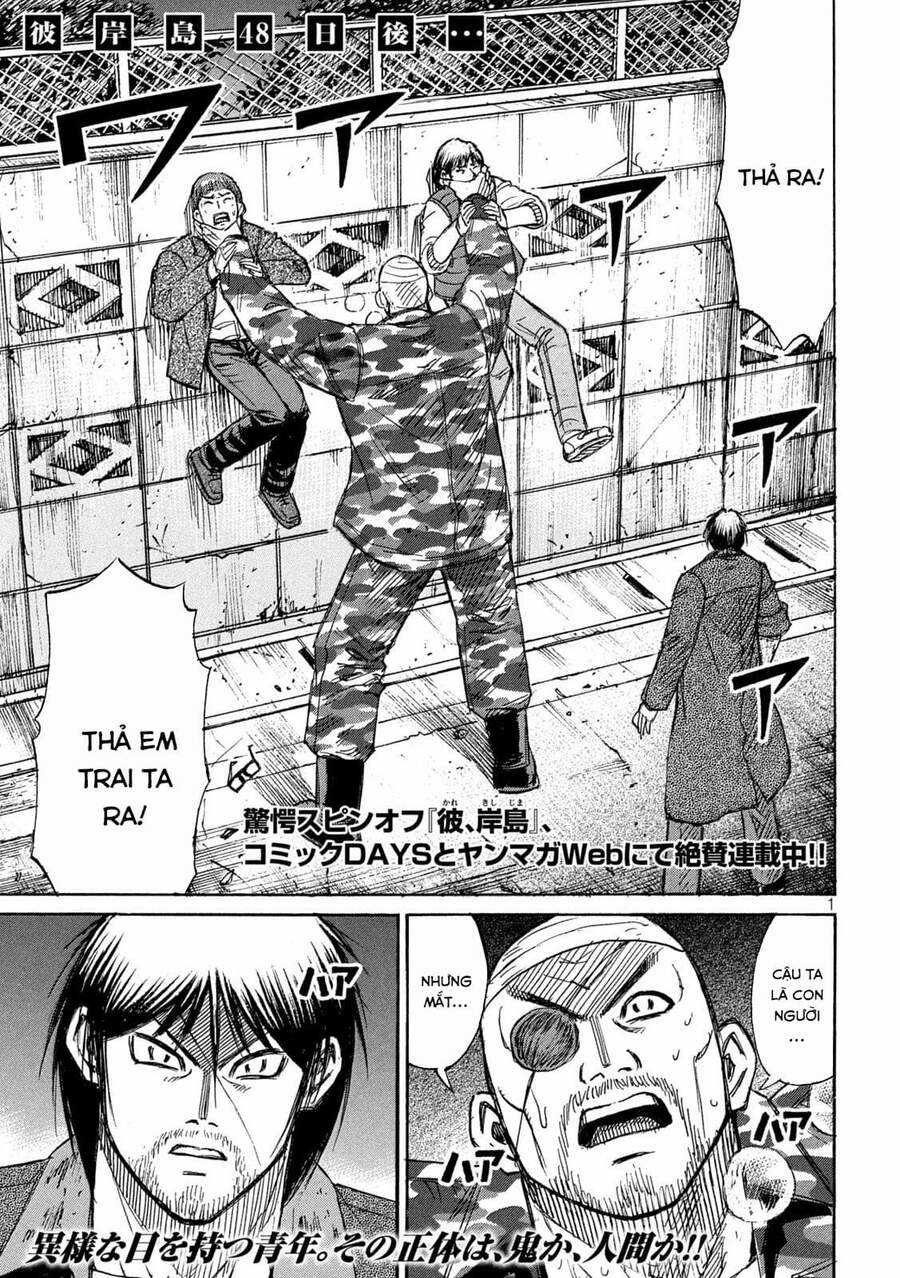 Đảo Ma Cà Rồng Phần 3 Chapter 770 trang 0