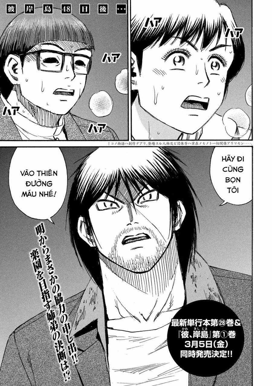 Đảo Ma Cà Rồng Phần 3 Chapter 771 trang 0