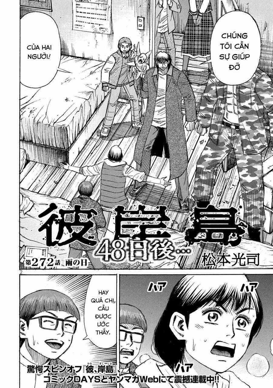 Đảo Ma Cà Rồng Phần 3 Chapter 771 trang 1