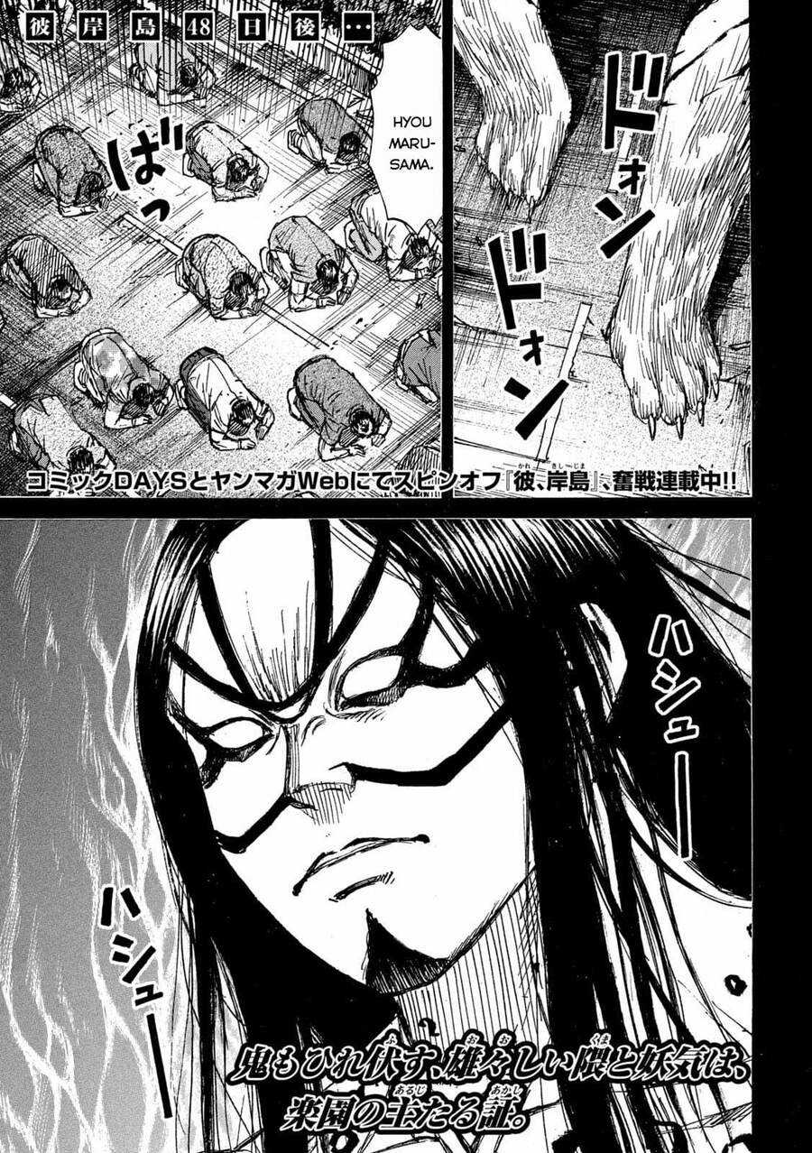 Đảo Ma Cà Rồng Phần 3 Chapter 772 trang 0