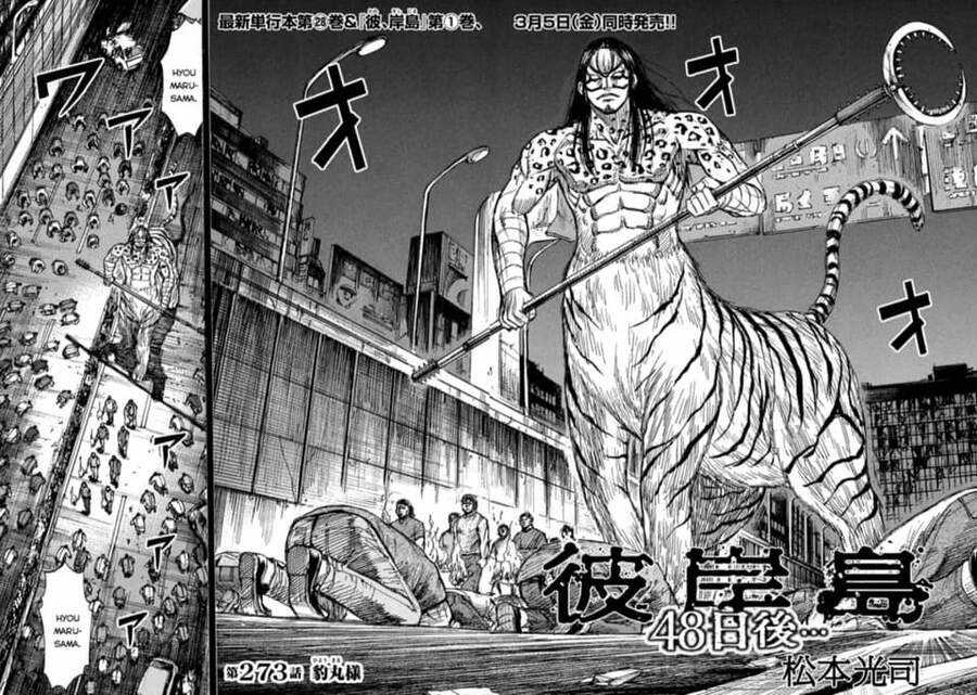 Đảo Ma Cà Rồng Phần 3 Chapter 772 trang 1