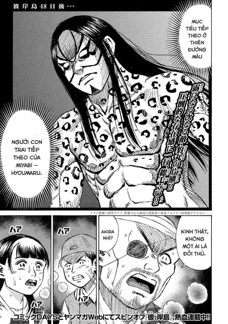 Đảo Ma Cà Rồng Phần 3 Chapter 773 trang 0