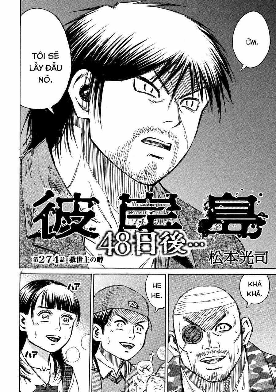 Đảo Ma Cà Rồng Phần 3 Chapter 773 trang 1