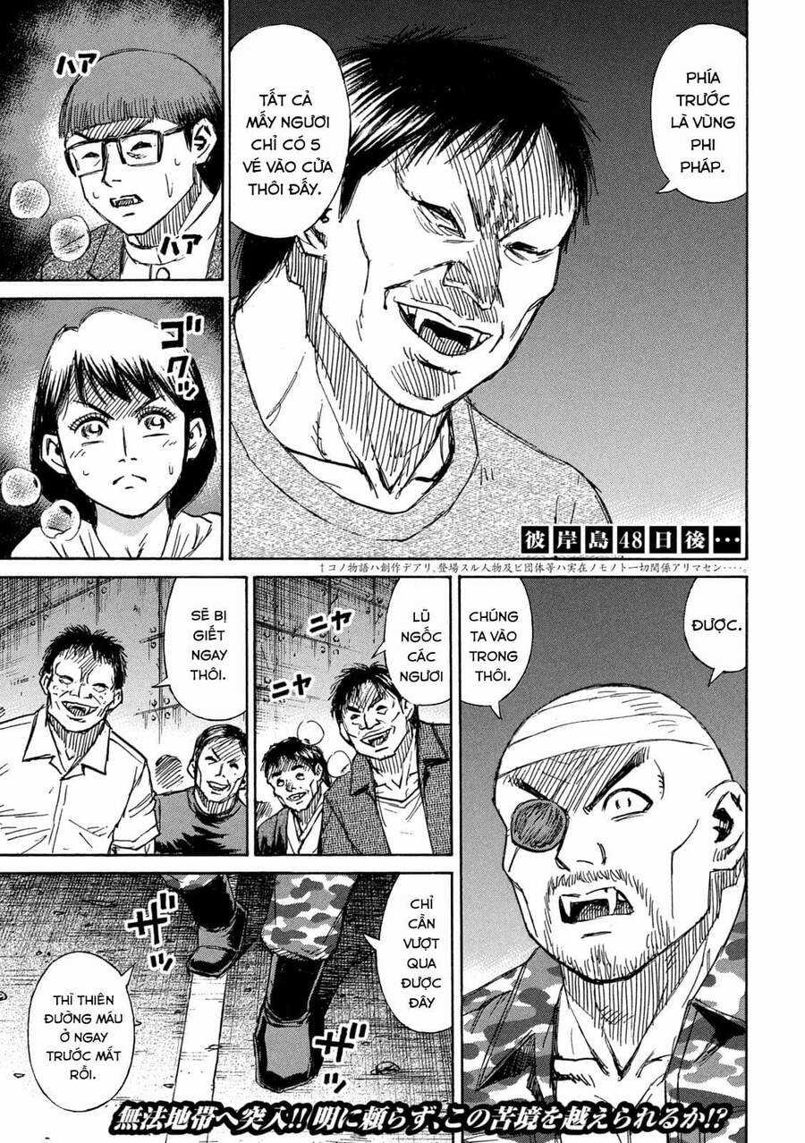 Đảo Ma Cà Rồng Phần 3 Chapter 776 trang 0