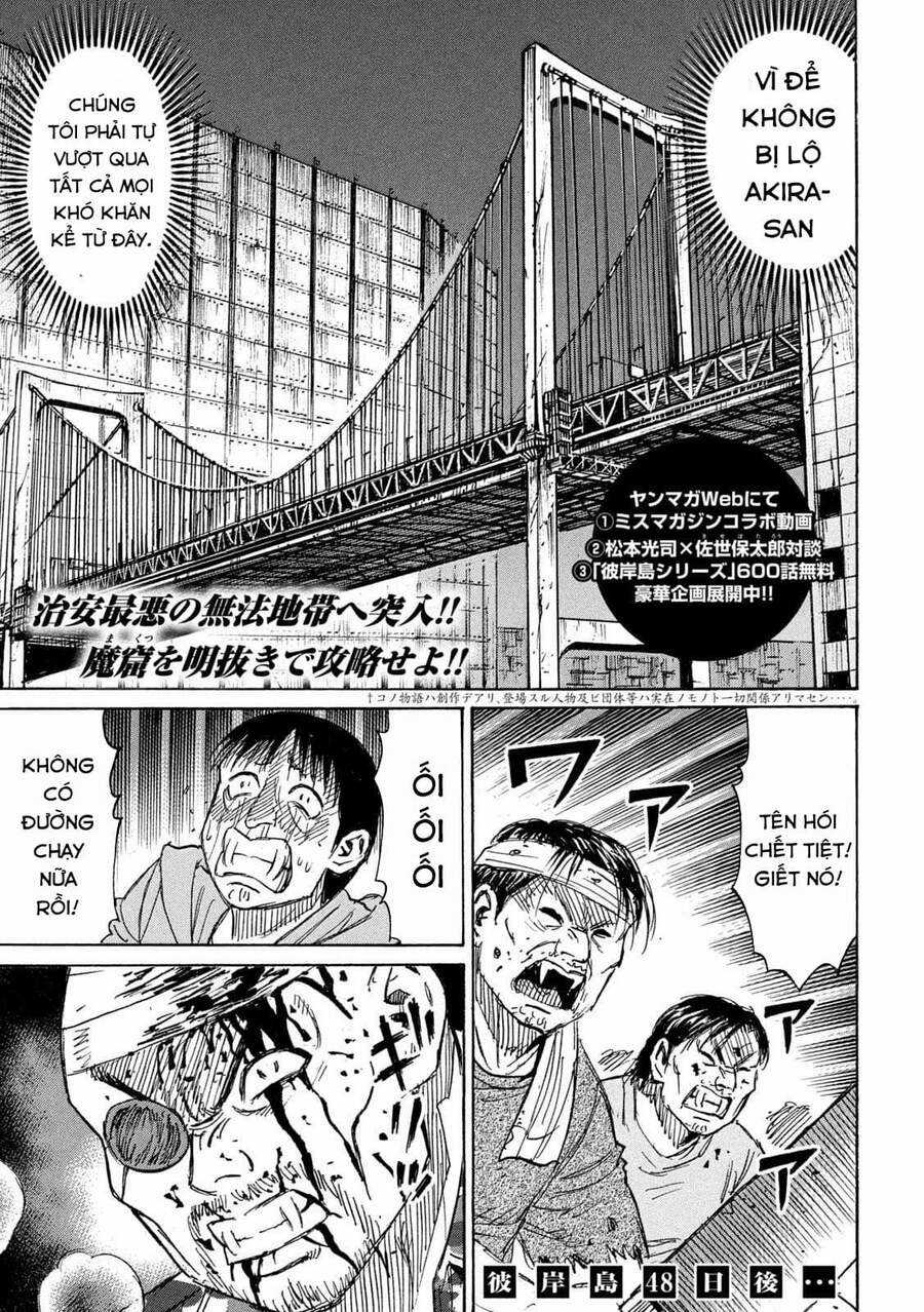 Đảo Ma Cà Rồng Phần 3 Chapter 777 trang 0