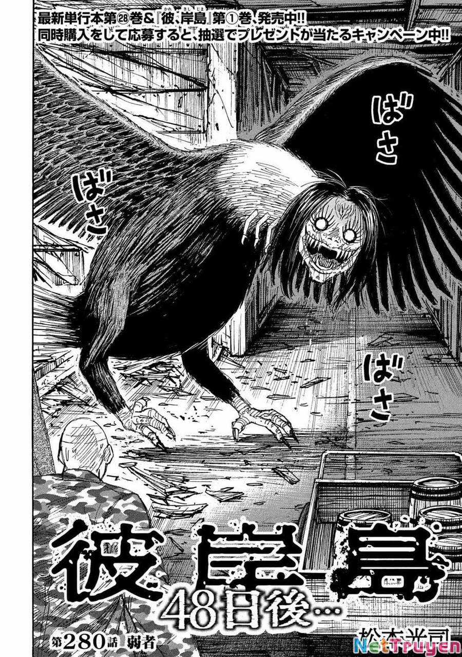 Đảo Ma Cà Rồng Phần 3 Chapter 779 trang 1